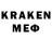 КЕТАМИН ketamine Mouri Samp