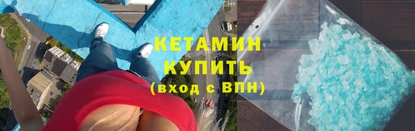 скорость mdpv Абинск