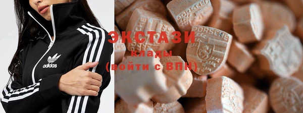 бутират Абаза