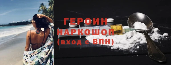 скорость mdpv Абинск