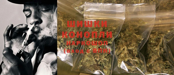 бутират Абаза