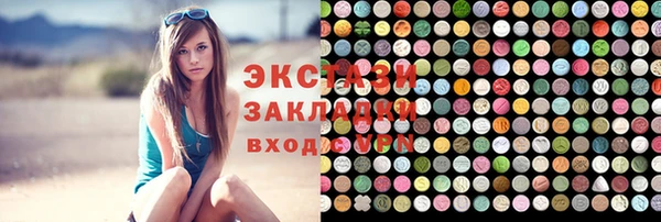 скорость mdpv Абинск