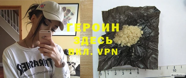 скорость mdpv Абинск