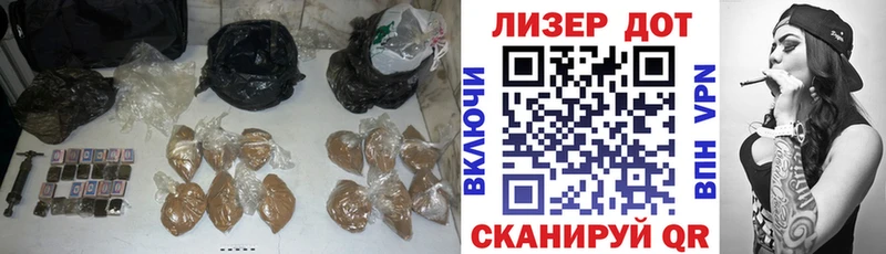Лсд 25 экстази ecstasy  ОМГ ОМГ ссылки  Хилок 