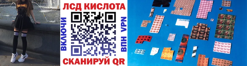 Марки NBOMe 1500мкг  Хилок 
